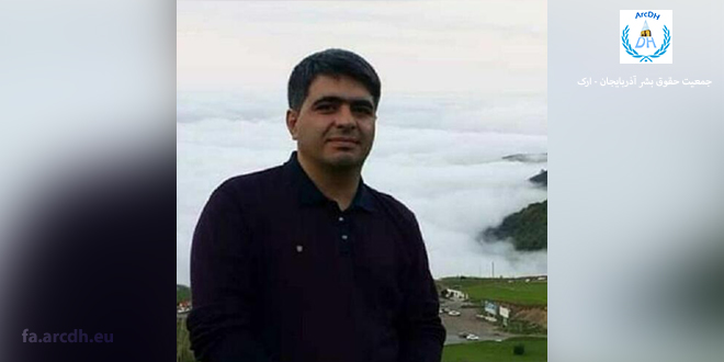 انتقال ایوب شیری به زندان تبریز