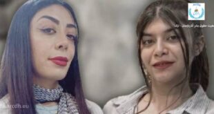 شلاق و زندان برای دو زن تورک در قروه