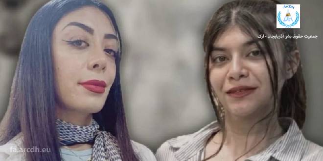 شلاق و زندان برای دو زن تورک در قروه