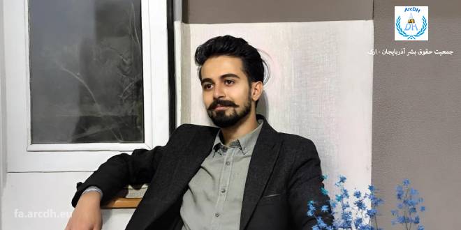 انتقال میر محمدرضا موحد، فعال آذربایجانی، به زندان تبریز برای اجرای حکم حبس
