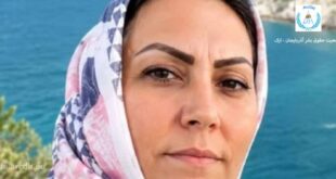 ادامه بی خبری از سرنوشت گوزل نجفی، فعال مدنی آذربایجانی پس از 22 روز بازداشت