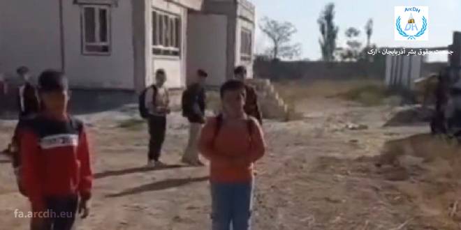 سه سال بلاتکلیفی در بازسازی مدرسه روستای خلج؛ حق آموزش کودکان قربانی سومدیریت