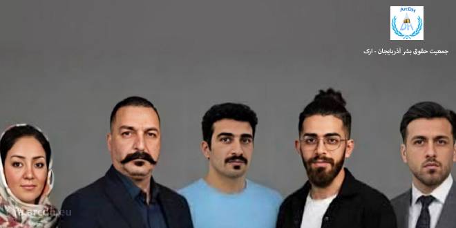 صدور حکم حبس، تبعید و محرومیت از خدمات الکترونیکی برای پنج فعال آذربایجانی در تبریز