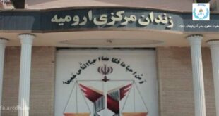 اعتصاب غذای مهدی پورمراد در زندان ارومیه