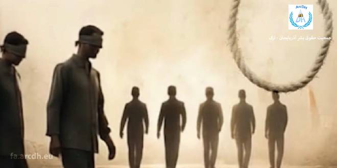 تداوم اعتصاب غذای زندانیان در شهرهای آذربایجان اعتراض به مجازات اعدام