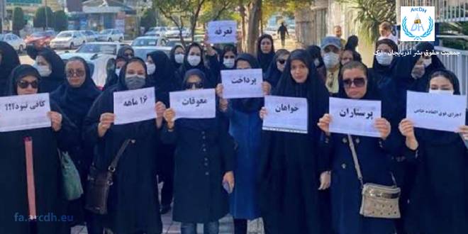 اعتراض به کاهش قدرت خرید و تأخیر در پرداخت مطالبات پرستاران؛ «گل و شیرینی نمی‌خواهیم، حقوقمان را بدهید»