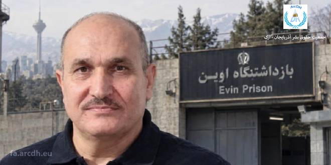 زندان اوین؛ ممانعت از اعزام عباس لسانی به بیمارستان و تداوم محرومیت از درمان تخصصی