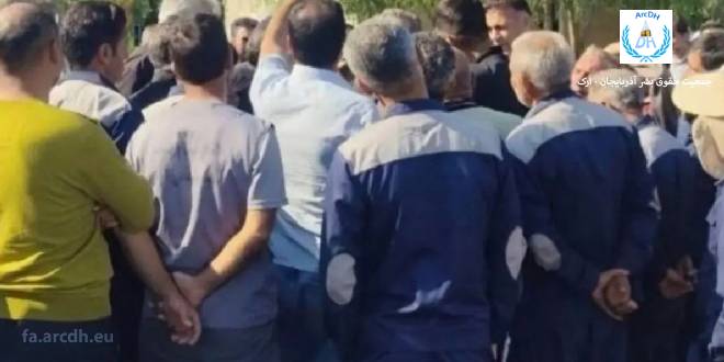 تجمع اعتراضی کارگران در خداآفرین در پی پرداخت‌نشدن مطالبات چندساله